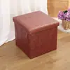 Taburete de Almacenamiento Plegable Simple con Patrón de PU Caja de Almacenamiento para Ropa Juguetes Caja de Almacenamiento Taburete para Cambiar Zapatos Caja de Almacenamiento Venta Caliente