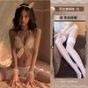 Lencería sexy coqueta caliente de tres puntos Cat Girl uniforme tentación entrepierna sin pijama de una pieza traje de pasión