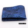 Venta de fábrica en stock Moda accesorios para traje de hombre pañuelo cuadrado bufanda 1200 agujas poliéster seda vestido bolsillo toalla