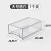 Caja de Almacenamiento Simple Tipo Cajón Apilable de Escritorio para Cosméticos y Artículos Varios Papelería de Oficina Caja Organizadora Multicapa Empujar