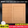 Cubiertas de carpeta de archivo en stock del fabricante, cubiertas de archivo de papel kraft, carpetas de archivo, carpetas de documentos, papel A4