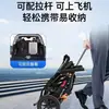 Silla de ruedas manual explosiva, plegable, ligera, para personas mayores con discapacidad, especial, ultraligera, móvil, portátil, pequeña para el hogar.