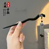 Nuevo pasador de pelo estilo chino cheongsam tocado estilo antiguo Hanfu pasador de pelo para la parte posterior de la cabeza femenino de alta gama moderno pasador de pelo