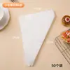 Bolsas de Manga Desechables Gruesas y Grandes para Comida de Bebé, Herramientas de Repostería de Grado Alimenticio, Bolsas de Manga Transparentes, Personalizables