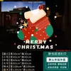 Decoraciones navideñas, calcomanías electrostáticas para ventanas, pegatinas para puertas de vidrio, campanas, escaparates de óptica, decoraciones festivas para ventanas y arreglos de ambiente para escenas de tiendas