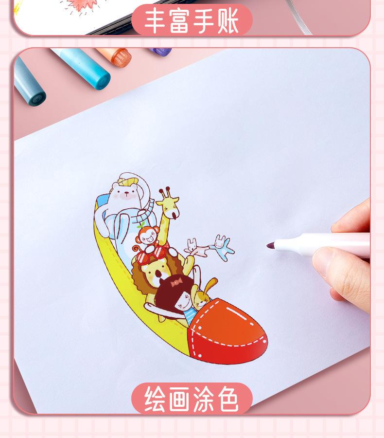 详情_19