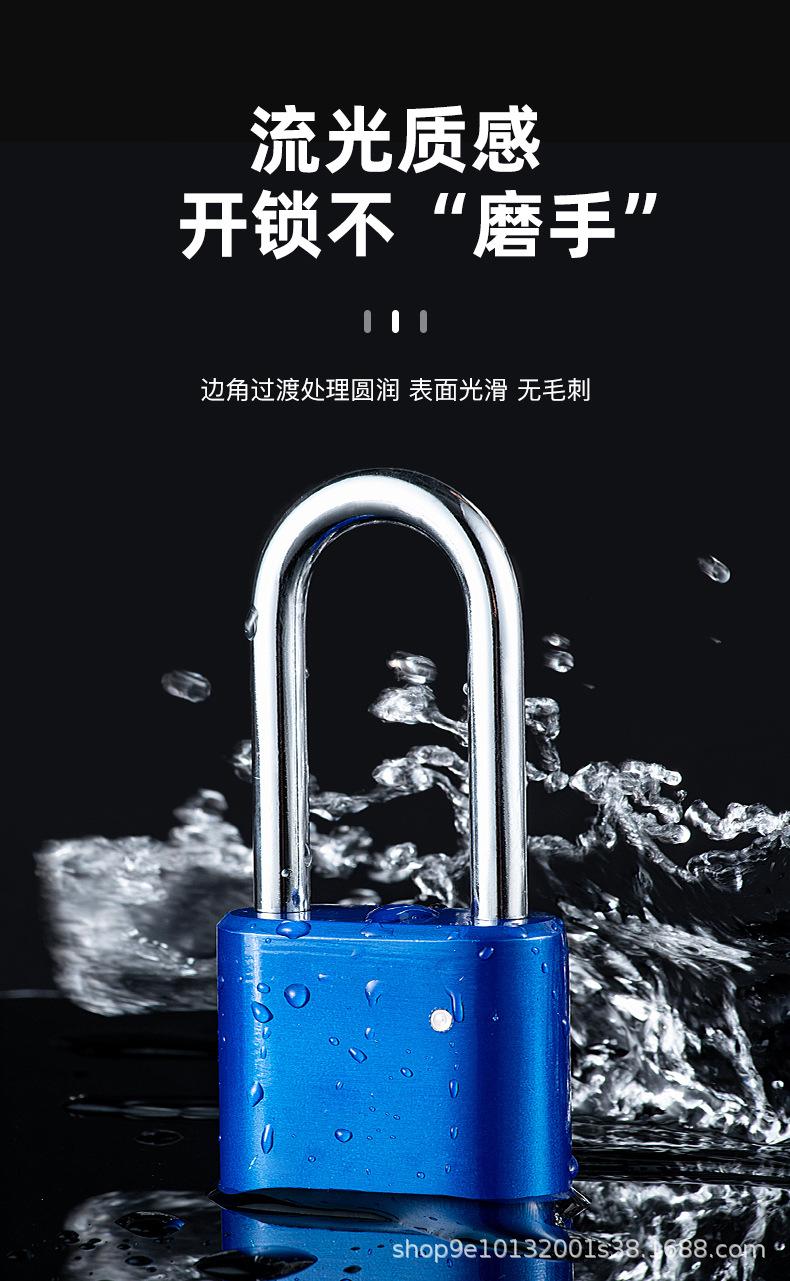 密码锁1_09.jpg