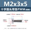 Tornillos Acolchados de Acero al Carbono Cabeza Cruz Redonda PWM Hierro Negro Separadores Electrónicos Tornillos de Máquina M1.4 M2 M3 M4 M5 M6
