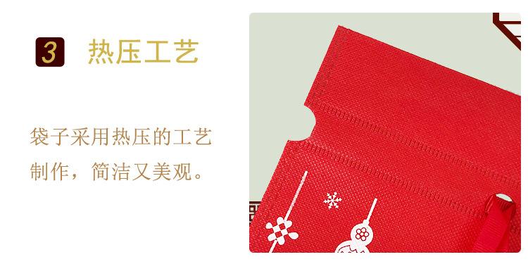 加印刷袋-新福袋抽绳详情-2020.9_08.jpg