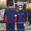 Traje de Trabajo Benyang Personalizado con Logo, Chaqueta de Taller de Manga Larga para Primavera y Otoño, Ropa de Protección Laboral con Propiedades de Absorción de Humedad