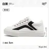 Zapatillas Tuo Negras Forradas de Felpa para Mujer Otoño e Invierno Originales de Nicho Zapatos Versátiles Zapatos de Lona para Mujer Zapatos Blancos Casuales