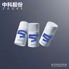Estoque Pronto do Fabricante Frasco Transparente de Ombro Plano 10ml Frasco para Líquido de Essência Médica e de Beleza Frasco de Viagem para Perfume Atacado