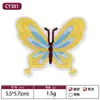 Parches de Bordado de Mariposas Lindos, Coloridos y Hermosos para Ropa de Bebé, Parches Termoadhesivos, Artículos Creativos Personalizados de Venta Caliente Transfronteriza
