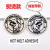 Pegatinas de Tela Bordadas de Venta Caliente Transfronterizas, Osito con Frases en Inglés, Etiquetas de Tela, Pinzas para Chaqueta, Pegatinas de Parche, Pegatinas Decorativas de Tela