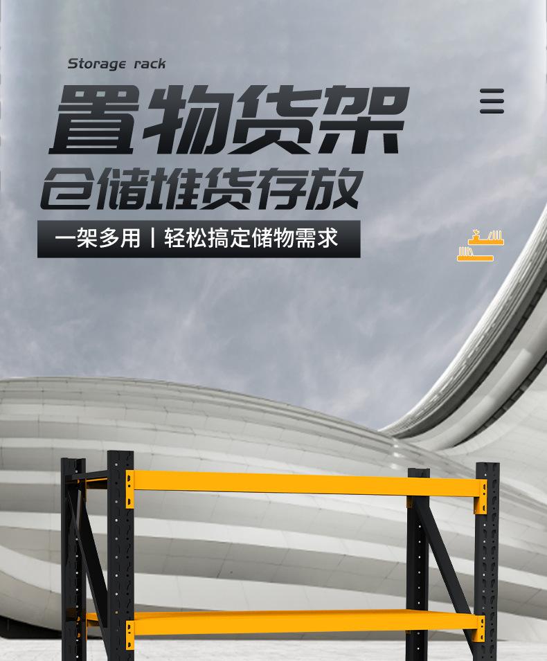详情页_01