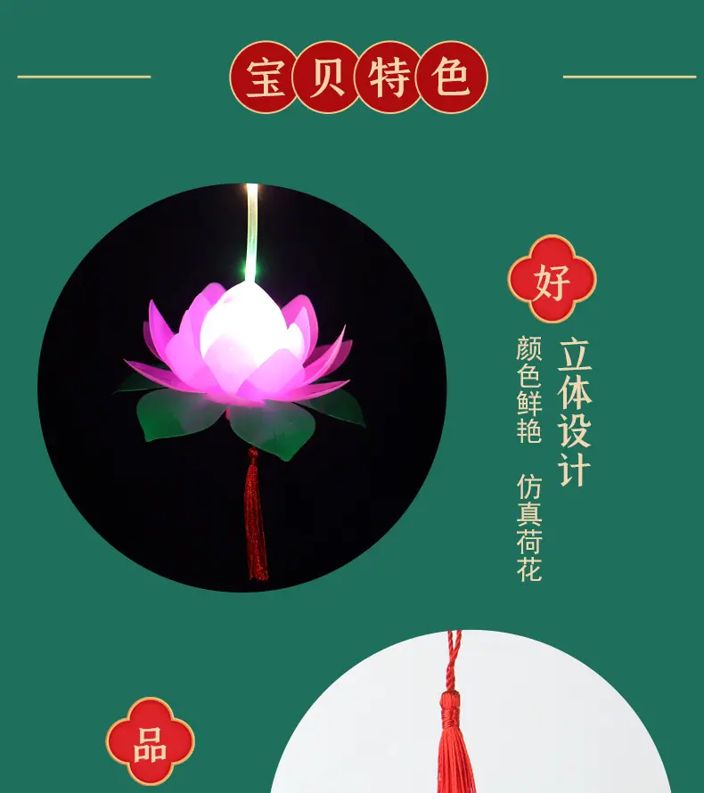 未标题-1_04