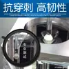 Filme esticável de sete camadas resistente a baixas temperaturas embalagem a vácuo de alimentos filme em rolo filme de folha de alumínio filme coextrudido filme para máquina de embalagem automática contínua