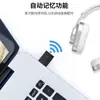 Nuevo transmisor de audio USB para computadora 5.0 Transmisor de audio Bluetooth Escritorio PS4/PS5 Transmisor de TV