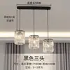 Restaurante Lustre de Cristal Lâmpadas Nórdicas Sala de Jantar Bar Mesa Estudo Personalizado Três Cabeças Luz Luxo Pós-moderno Simples Lâmpada de Sala de Jantar