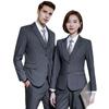 Chaqueta de Traje de Negocios Gris para Hombre y Mujer Estilo Similar No necesita planchado Traje Profesional Traje Industria Inmobiliaria Uniforme para Viajeros Frecuentes Accesorio