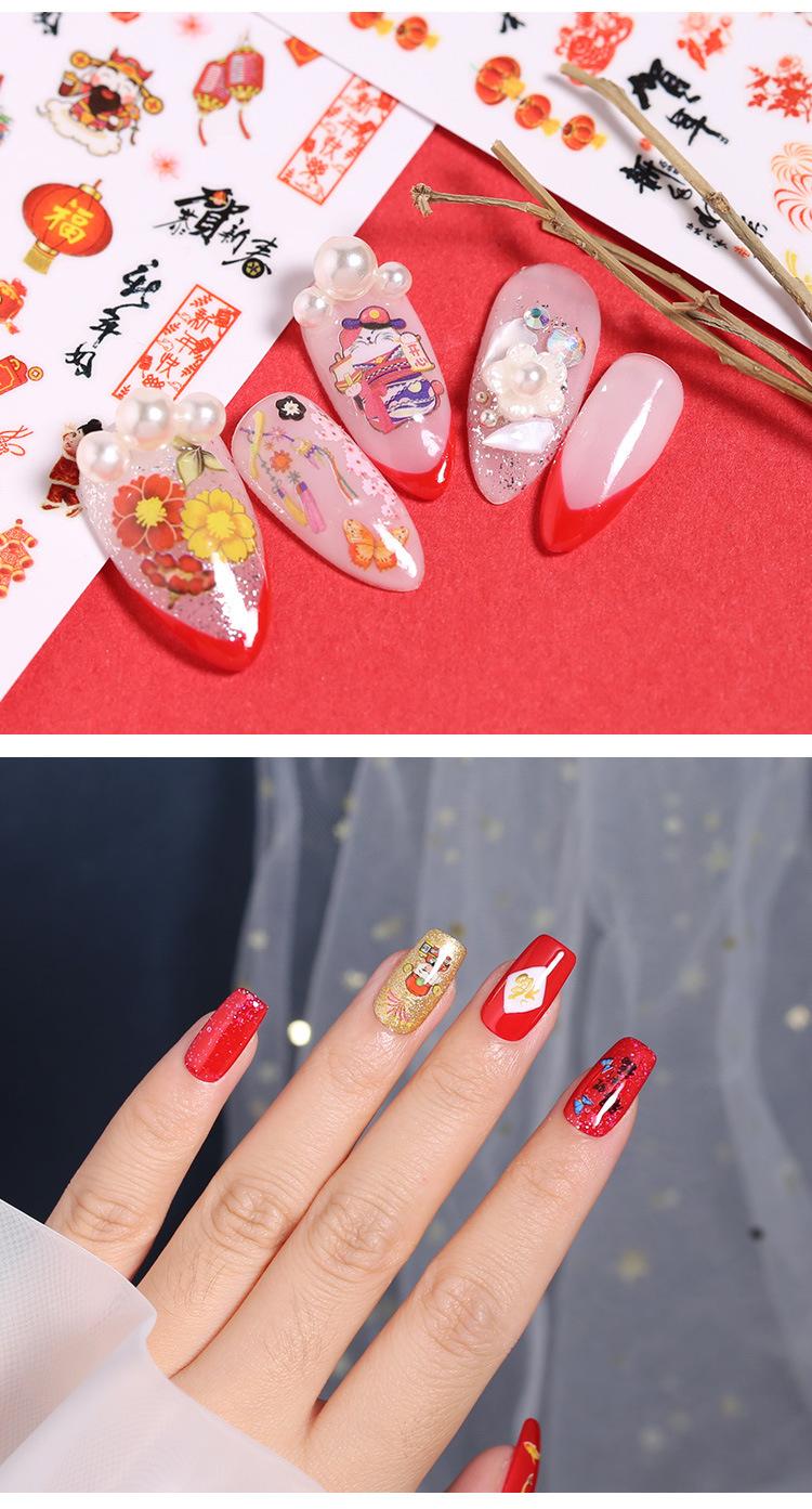 切图6.jpg
