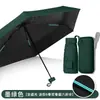 Sombrilla mini de costilla doble con 40% de descuento, sombrilla de bolsillo con protección solar recubierta de negro, sombrilla publicitaria personalizada, se puede imprimir con logo