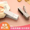 Mini Selladora Portátil Recargable Pequeña para Empaque Doméstico Clip Sellador de Bolsa de Snacks Presionado a Mano