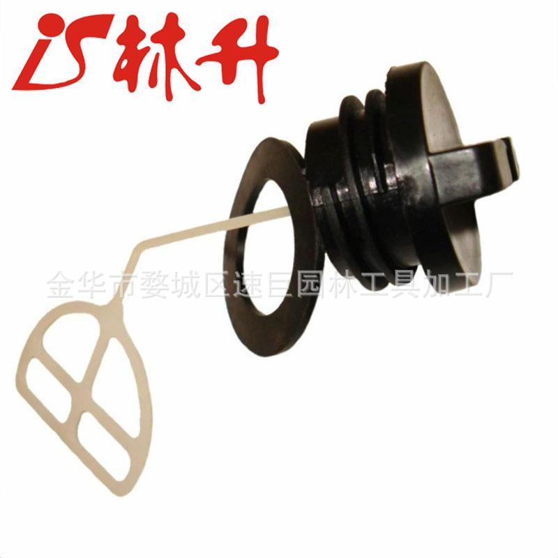 Petrol Fuel Tank Cap Fit Chine