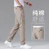Nuevos Pantalones Verdes de Gama Alta para Hombre 2026, Versátiles de Primavera/Verano, Rectos-Afilados, Casual de Negocios, Pantalones de Verano para Hombre