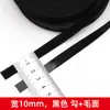 Cinta de velcro ultradelgada, pequeño forro polar de tela, cinta mágica para ropa de muñecas, tela blanca premium, nylon negro para muñecas