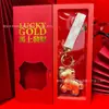 Hazte Rico al Instante Llavero de Oro Puro 999 Set de Caja de Regalo Bolso Dorado Colgante Regalo de Banco, Casa de Bolsa, Compañía de Seguros