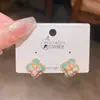 Pendientes de Botón Florales de Perla Turquesa y Circonita Estilo Francés Vintage, Pendientes de Lujo de Gama Alta Vintage de Mediados de Siglo