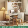 Secretária Estudante Home Estante Estante Computador Integrado Secretária Júnior Ensino Médio Quarto Estudante Mesa de Trabalho de Casa Escrivaninha Aprendizagem Escrivaninha
