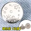 Botones Metálicos para Jeans sin Coser que Ajustan la Cintura, Hebilla Universal Desmontable en Forma de I para Ajustar el Tamaño de la Cintura