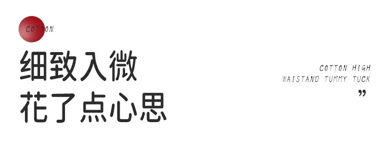 详情_14.jpg