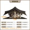Hoshino Cultura e Turismo Hotel Barraca Personalização Luxo Pousada Resort Cênico Propriedade Privada Fabricante de Barracas Glamping