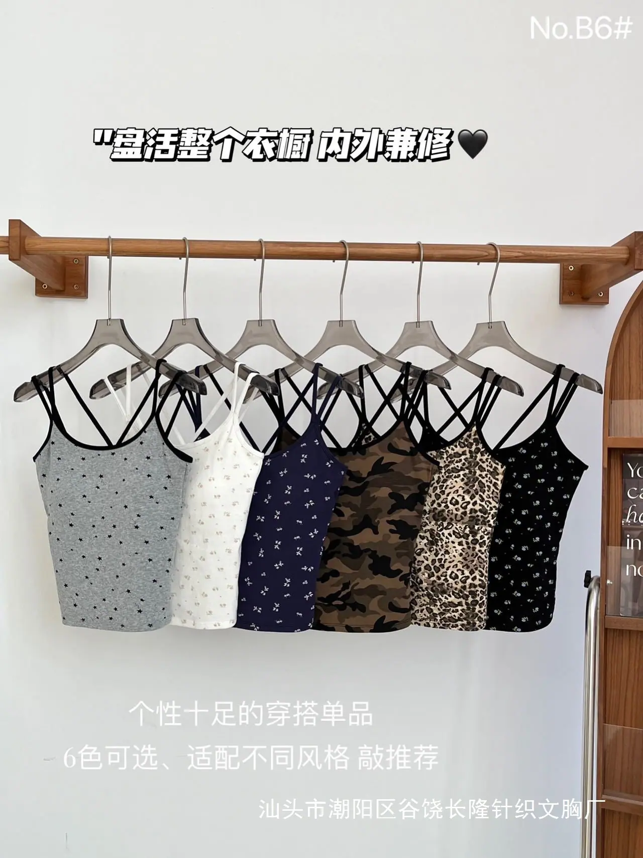 f700e287f704857f78e7c84efca96c
