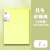 Impresión Personalizada con Logo, Carpeta Transparente A4 para Partituras, Organizador de Documentos, Carpeta de Archivos, Regalo Empresarial