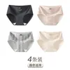 Algodón Puro 10A Antibacteriano Entrepierna Extendida 2025 Estilo Nuevo Fresa Lindo Cintura Media Algodón Puro Clase A Sin Costuras Ropa Interior para Mujer 7