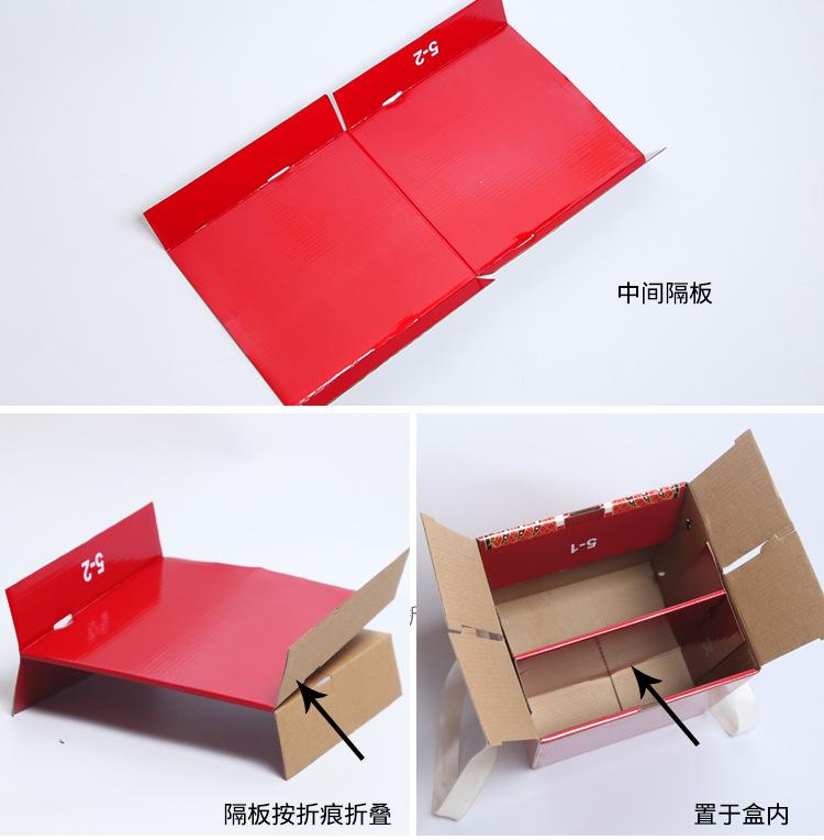 金蛇-详情页_16.jpg