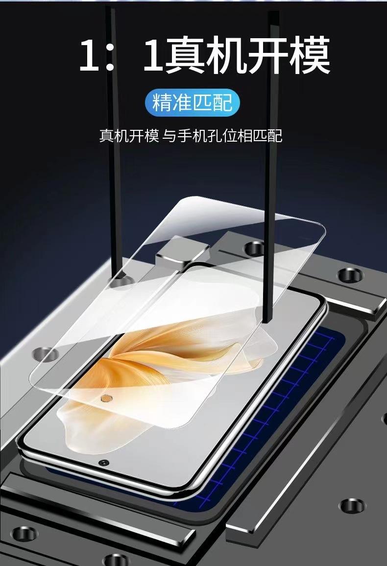 微信图片_202404190003373