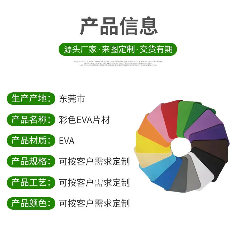 微信图片_20260626140905_619_623.jp