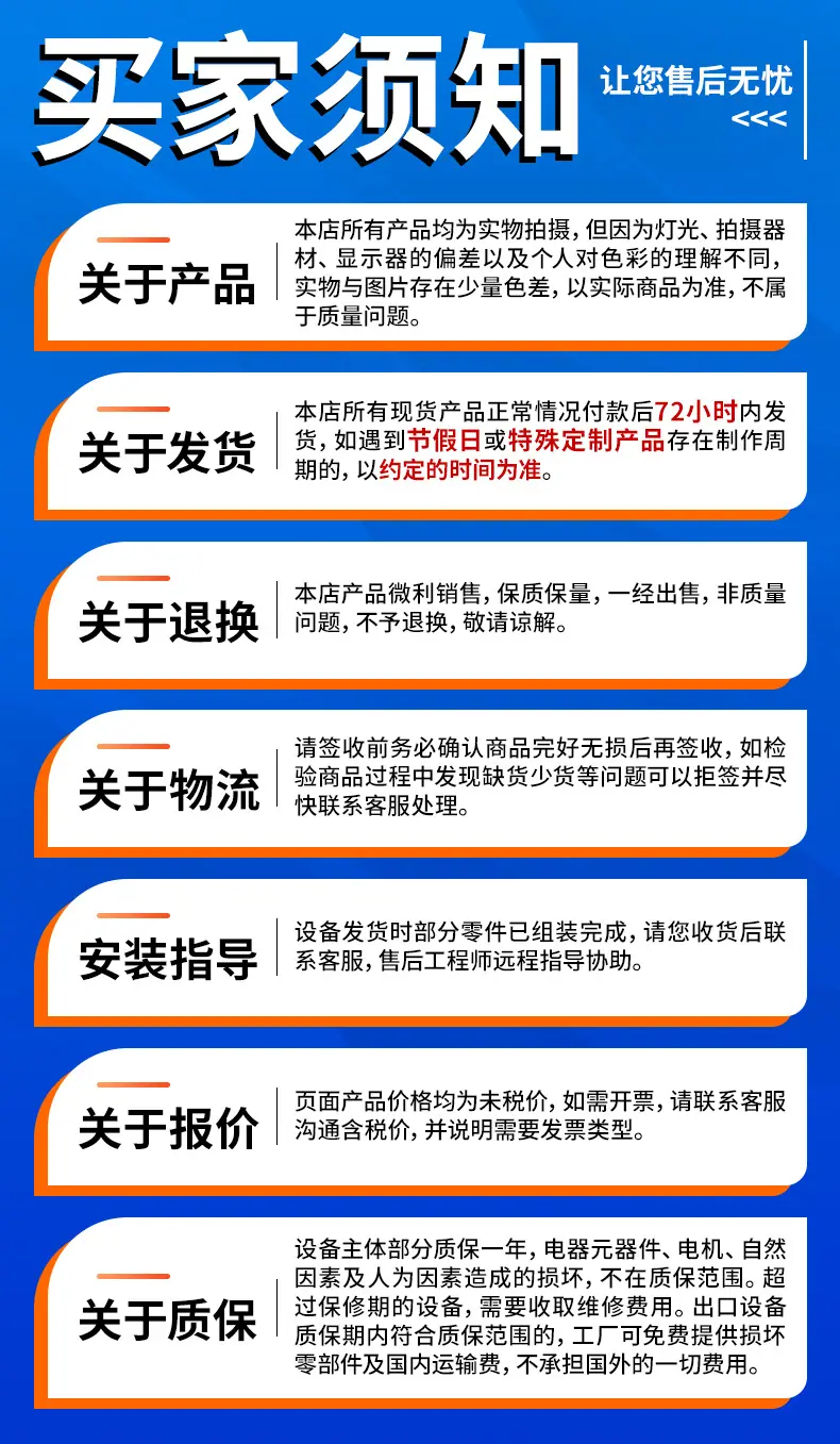 蓝色
