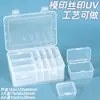 Caja de Set de Decoración de Pintura de Diamantes, Caja Organizadora de Cuentas, Caja de Almacenamiento de Semillas de Frutas y Verduras, Caja de Set de Plástico Transparente
