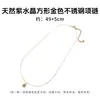 Collar colgante de amatista estilo europeo y americano con bordes en forma de hoja, collar hecho a mano con piedra de amatista natural de forma libre, producto terminado al por mayor