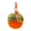 Bolso Transfronterizo del Sudeste Asiático de Piel Sintética de Conejo Felpa Bola Llavero para Coche Colgante Peluche Caqui Accesorio Lindo