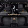Tapetes de Piso Automotivo de Cobertura Total para Roewe rx3 rx5 rx8 i5 i6 ei5 Roewe 350 360 550 750