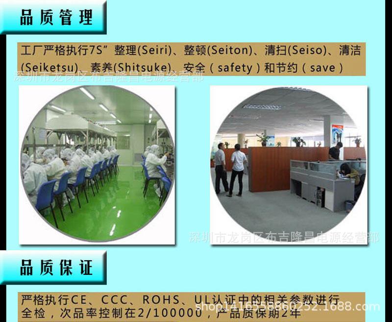 007 通用尾