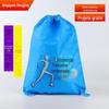 Urgente 210d Maratona Competição Bolsa Mochila Mochila Com Cordão Oxford Pano Pacote Bolso Logotipo Impresso Pano De Poliéster