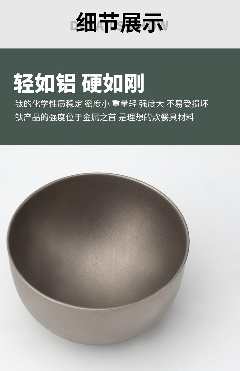纯钛金属小茶杯_05.jpg